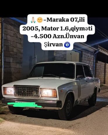 купить авто в азербайджане: ВАЗ (ЛАДА) 2107: 1.6 л | 2005 г. Седан — 1