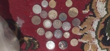 математика 2 класс азербайджан 1 часть: Sabirabadda qedimi pul satılır — 4