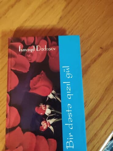 тетради, блокноты, дневники: Xalq. mahnılarının sözləri. icində bütün mahnıların sözləri var.cox — 1