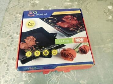 uşaq ucun yemək qab dəsti: Тарелки — 2