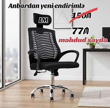 kreslo tek: Yeni, Təkərli — 1