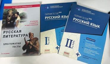 Rus sektor 1 ci hisse ve 2 ci hisse testi + literatura kniqa i testi (