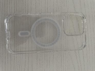 iphne: İphone 16 pro üçün MagSafe dəstəkləyən kobura (arxalıq)
Təzədir — 1