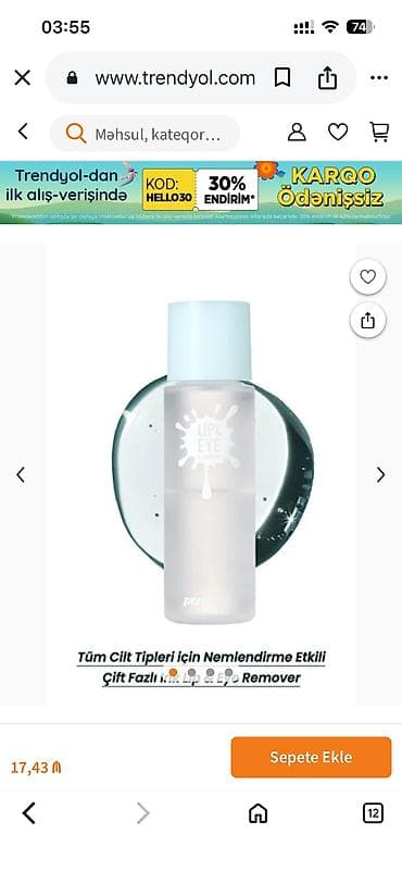 PERIPERAInk Lip & Eye Remover Hyalüronik Asit İçerikli Göz ve lalafo.az -da PERIPERAInk Lip & Eye Remover Hyalüronik Asit İçerikli Göz ve