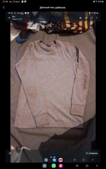 qiz usagi ucun toy donlari: LENT 5 MANAT PALTARLAR 1 MANAT — 30