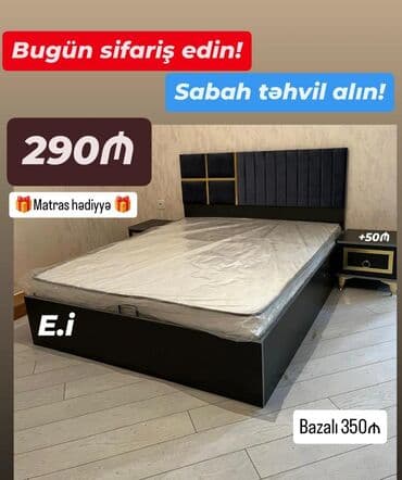Çarpayılar: İkinəfərlik çarpayı, Matras ilə