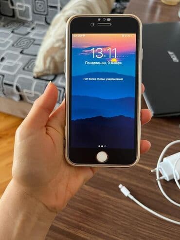 Apple iPhone: IPhone 7, 32 GB, Çəhrayı, Barmaq izi