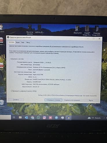 predator notebook: Satılır: Acer Aspire A315-54K – İdeal vəziyyətdə ✅ Intel Core i3 — 3