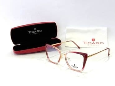 xari bulbul boyunbagi: Optik eynək — 3