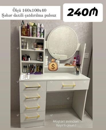 xalca yeni: Yeni — 1