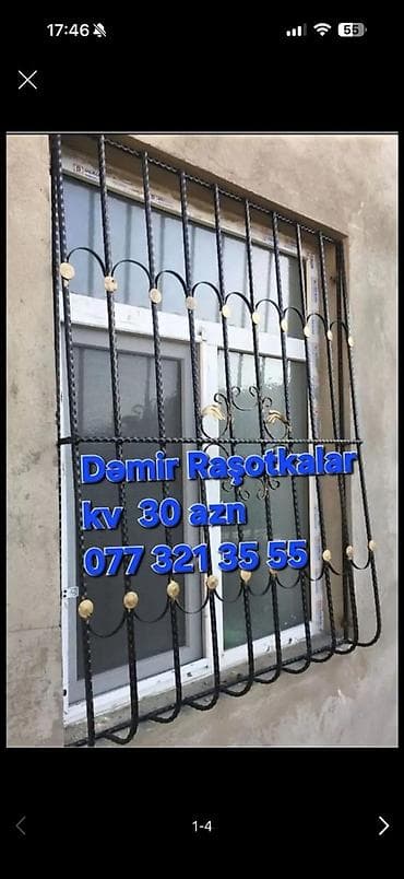 rcd masin sekilleri: Məhsul: Pəncərə üçün dəmir rešotkalar - Material: keyfiyyətli — 3