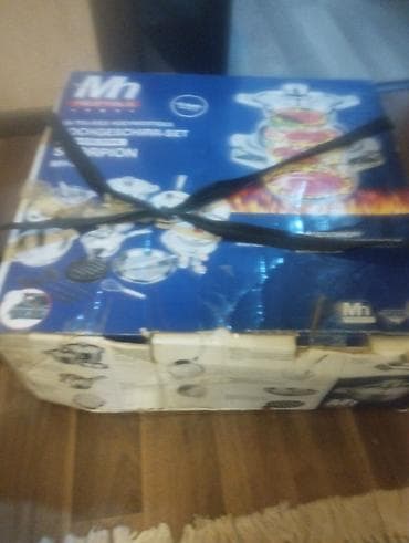 HoffMAYRO 72 parça çəngəl-bıçaq dəsti - Brend: HoffMAYRO (Designed in