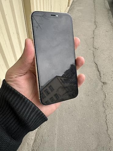 sahibinden macbook pro: IPhone 11, 64 GB, Ağ — 4