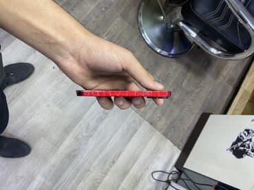 купить бу айфон 8 плюс: IPhone 13 mini, 128 ГБ, Красный, Face ID — 4