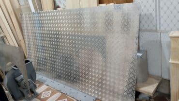 list demir satiram: Alminium Paxlava List 1.25 x 250 ye Ölçüsündedir, Pavlava İle Birlikde — 1