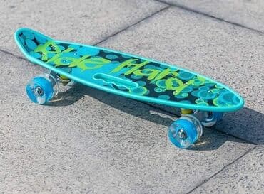 hoverboard ikinci el: Pennyboard Skeybord, Kaykay, Skeyt və Pennyboardlar🛹 🔹Hər növ və hər — 1