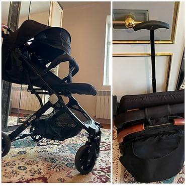 Klassik gəzinti arabası, İşlənmiş, Ünvandan götürmə