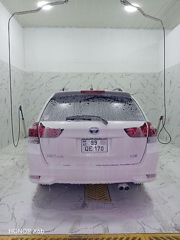 xarici disk: Toyota Corolla Fielder Hybrid, ağ rəng, universal kuzov. Xarici — 5