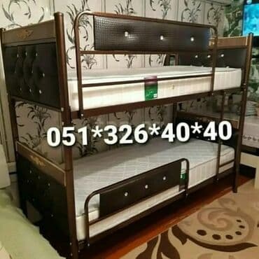 tek kravat: Oğlan və qız üçün, Yeni, Çarpayı, Matras ilə, Siyirməsiz — 12