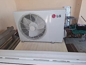 LG split kondisioner komplekti - Marka/model: LG (divar tipli split