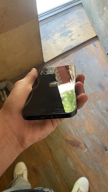 oppo telefon: IPhone 12, Mavi — 4