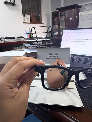 şua eynəkləri: Ray-Ban, İşlənmiş — 5
