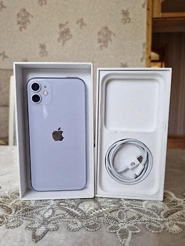 iphone iphone xr: IPhone 11, 128 GB — 1