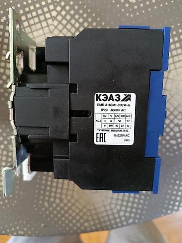 lovhe: КЭАЗ Elektrik avtomat, 3 faza, Ödənişli çatdırılma — 8