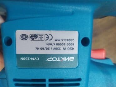 ikinci əl taxtalar: Vibrator Viktor yeni keyfiyyətli təmiz mis sarğı ilə yeni 115---229 — 3