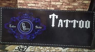 Reklam lövhələri: Reklam uzunlugu 2 metir eni 80 sm Qiymet 90 azn.Ünvan Nizami metrosu — 1