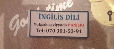 ingilis dili müəlliməsi: Salam Sumqayıtda İngilis Dili Dərsi Keçirəm Yüksək Səviyyədə Qiymətdə — 1