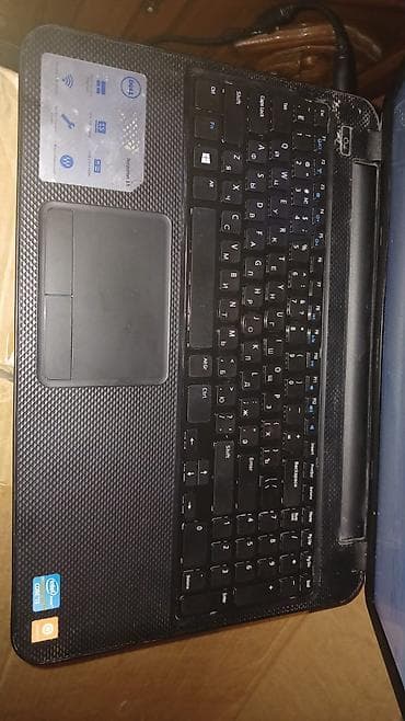 Dell Inspiron, 15.6 ", Intel Core i3, > 2 TB