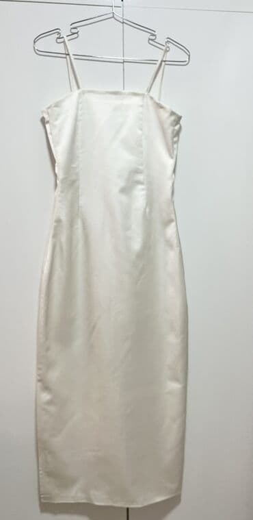 Ağ rəngli, zərif atlas effektli midi don. - Kəsim: sadə və düz lalafo.az -da Ağ rəngli, zərif atlas effektli midi don. - Kəsim: sadə və düz