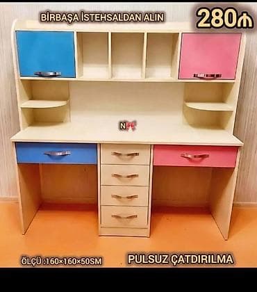 Oğlan və qız üçün, Yeni, Siyirməli, Yazı masası, Stulsuz