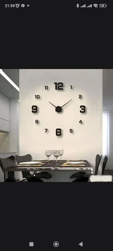 elektron divar saatı: Divar saatları, Elektron — 2