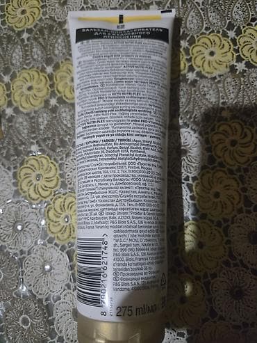 Saç kondisioneri, Pantene, Quru və qırılan saçlar üçün — 2