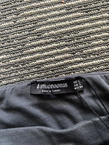 stradivarius az: Мини Юбка, Stradivarius, Хлопок, L (EU 40) — 2