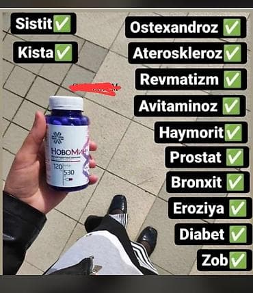 Tuğyan edən VİRUS\ Qoyuqdəymə dövrünün olar-olmazı NOVOMİN!!!!