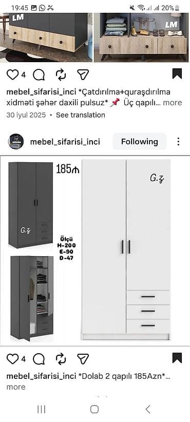 ağ qorka: İki qapılı geyim dolabı – 185 AZN - Ölçü: H-200 x E-90 x D-47 sm - — 1