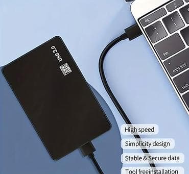 Masaüstü kompüterlər və komponentlər: USB 3.0 2.5" HDD/SSD xarici korpus - 2.5 düymlük SATA HDD/SSD-lər — 1