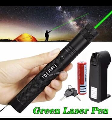 русское слово 5 класс каменецкая часть 2: Lazer yaxın mesafeden kıbrıtı yandrır! 
🛻catdırılma var — 1