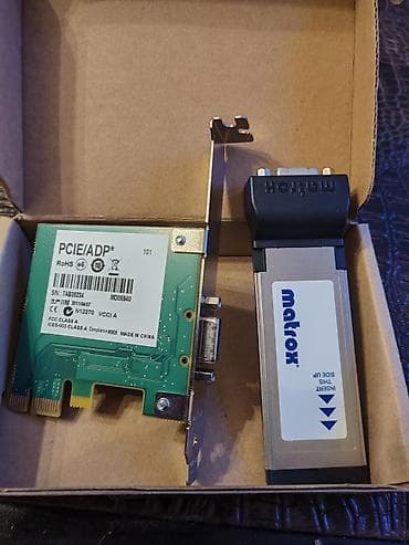 sony z2 ekran: Peşəkar video çəkiliş və montaj komplekti Tərkib: - Sony XDCAM/HDV — 5