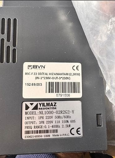 masin cuxolu: Inverter, 1500-3000 Vt, 12 - 220 volt — 2