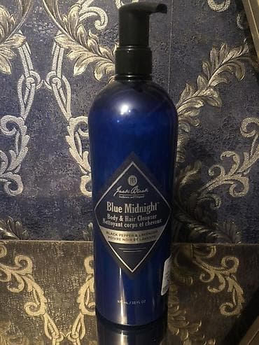 vilur dest: Kosmetik dəst, 5 məhsul — 9