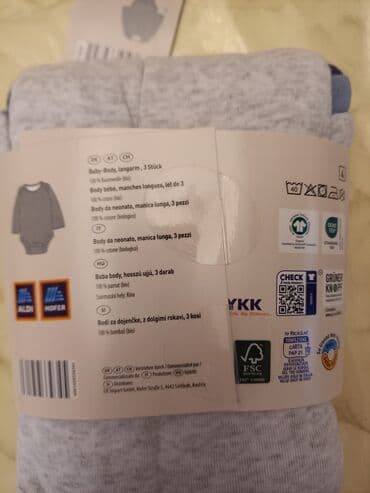 herbi forma usaq ucun: Bodi, Uniseks, 3 - 4 yaş — 2