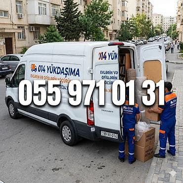 boyun masaji: 014 Yükdaşıma – peşəkar köçürmə və yüklərin daşınması xidməti — 3