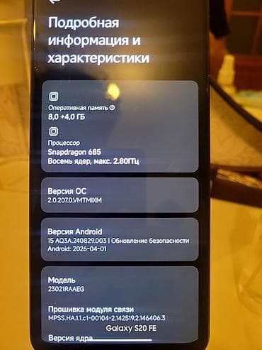Redmi Note 12, 128 GB, rəng - Qara, İki sim kartlı, Sensor, Barmaq izi — 9