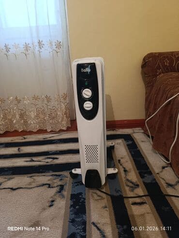 yağ ceken aparat: Yağ radiatoru, Kredit yoxdur, Ünvandan götürmə — 1