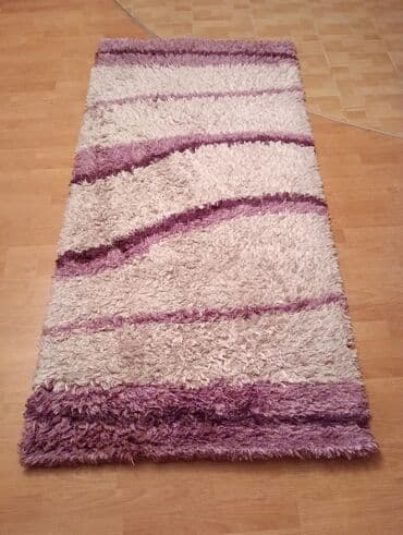 islenmis xalca aliram: Xalça — 1