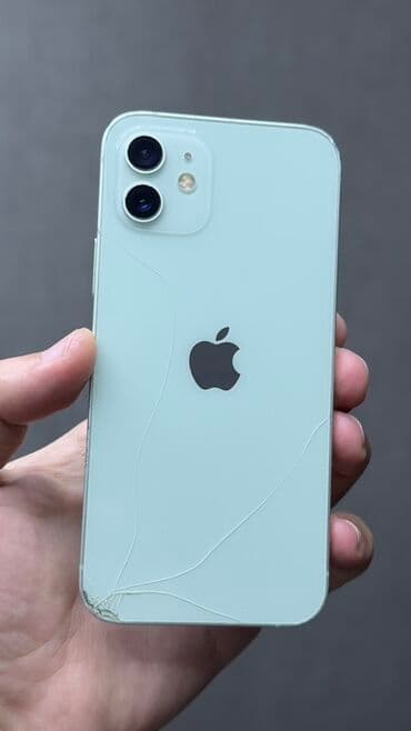 qeydiyyatsiz iphone: IPhone 12, 64 GB, Ağ, Face ID — 2